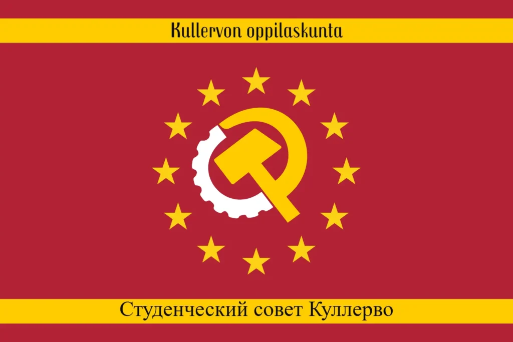 Socialist Student Council of Kullervo Alliance Flag