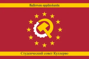 Socialist Student Council of Kullervo Alliance Flag