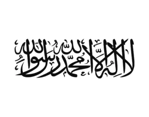 Afghanistan