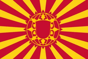 Boundless Flag Background