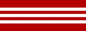 Kehidupan 1941