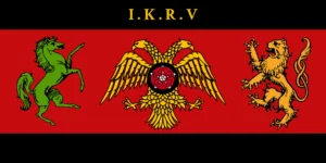 Veritas Flag 2.0