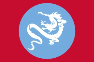 Longuo