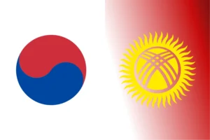 Korea, and the Kyrgyz Star that it orbits