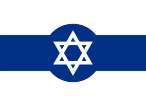 Israeli Jewish community Flag (RWB community)