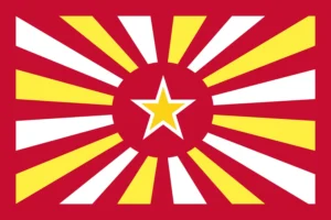 スレンバニア王国