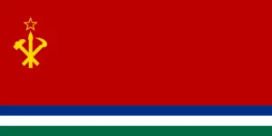Balkan Republik