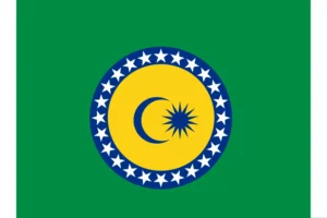 Southeast Uganda