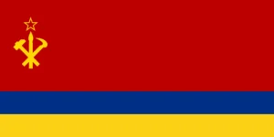Ukrainian Republik