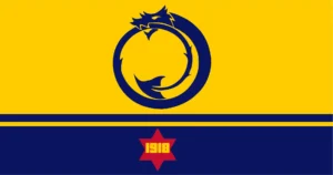 The Alliance of 1918 Flag Official