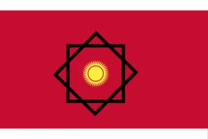 Ugandia