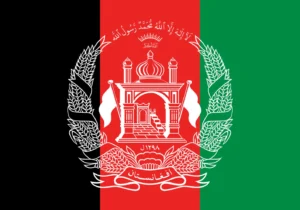Old Flag of Afghanistan