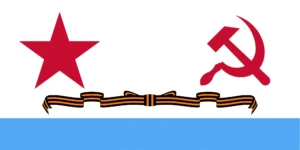 Soviet Guards Naval Flag