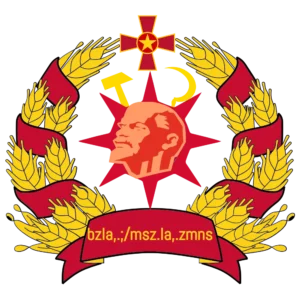 Kerzensta&#8217;s Goverment (yes this is what it looks like)