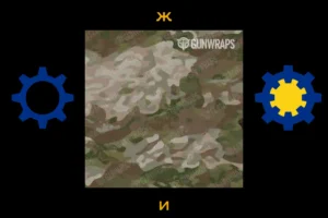 United States of America Citizen Flag For Brent Antoine Drayton Official