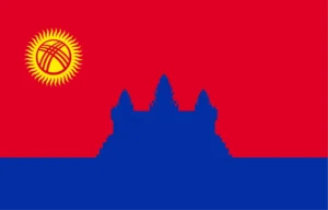 Approaching Cambodia