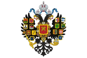 Ruskian coa