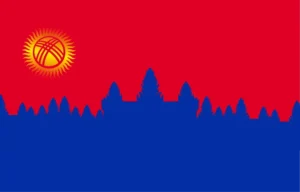 Forest of the Kyrgyz Republic (Created with: Kyrgyzstan, Cambodia)