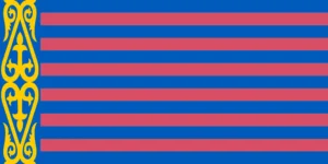 Clan Ko’Dougal (Nrp server)