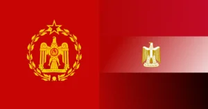 North Egypt X Arab Republic of Egypt