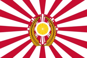Japanese Shogunate