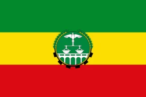 Flag of the Transitional Government of Ethiopia