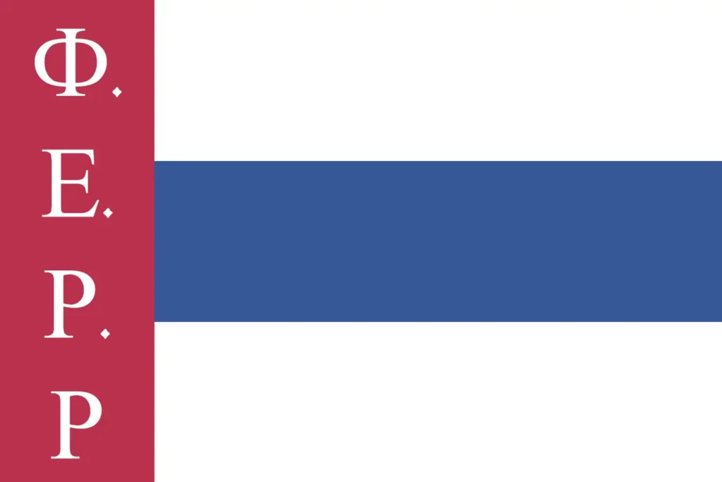 Russian Far-Eastern Republic