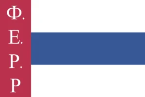 Russian Far-Eastern Republic