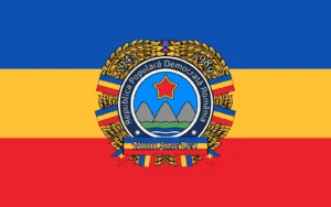 Democratic People’s Republic of Romania