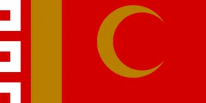 S&uuml;lemet Empire Flag