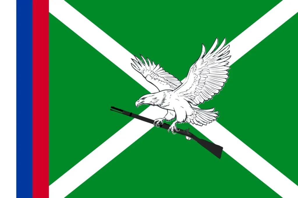 Free-Territory of Amur