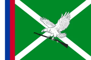 Free-Territory of Amur