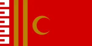 S&uuml;lemet Unified State Flag