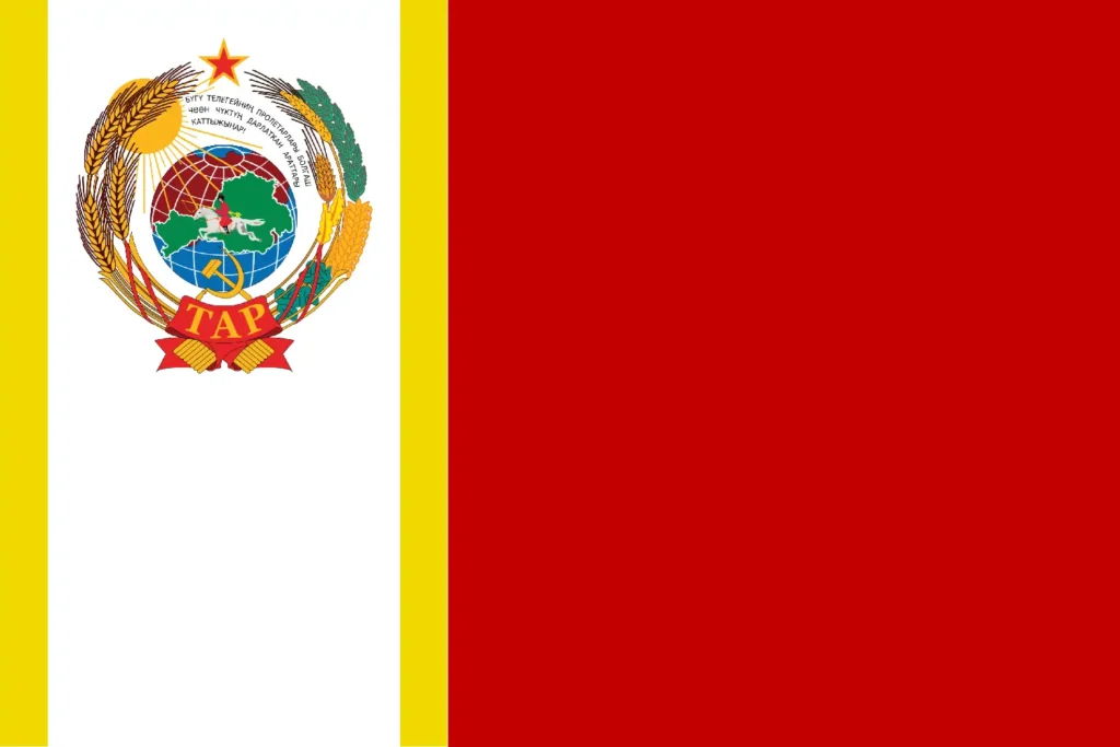 Socialist Republic of Tuva