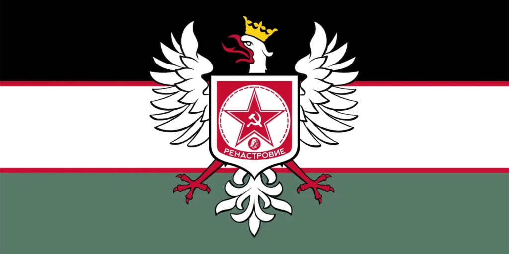 РЕНАСТРОВИЕ (FReDdR)