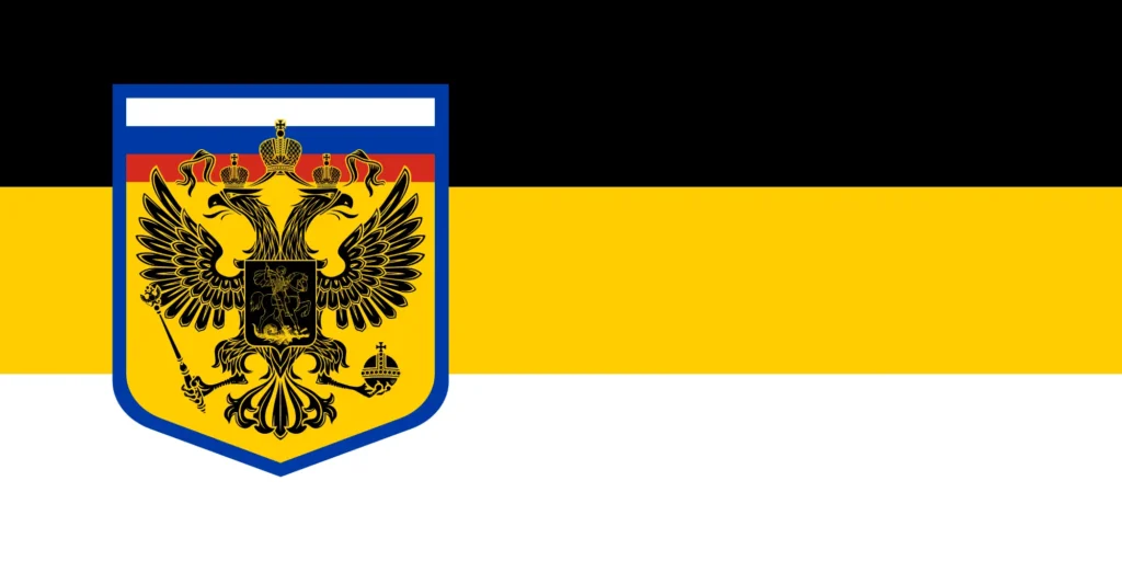 SECOND RUSSIAN EMPIRE