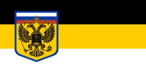 SECOND RUSSIAN EMPIRE