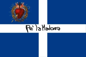 Chachian Brigade of the Immaculate Heart of Mary