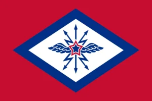 Aerial Legion of the Republic