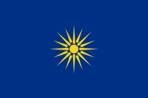 マロニア第五共和国