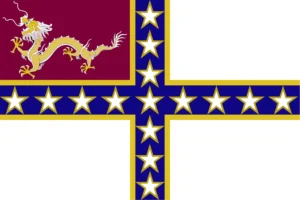 United Celestial kingdom of Tsaran