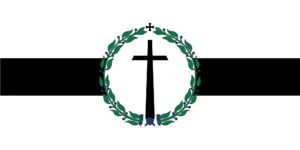 Baptist Nation of NL