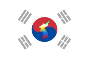 The Dawn of A Unified Korea.