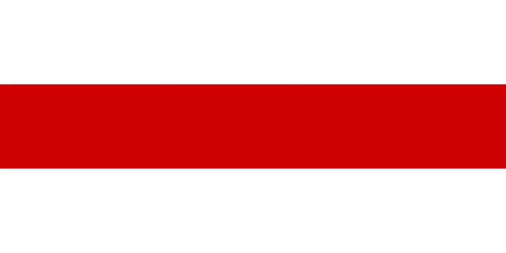 Republic of Belarus (1991 – 1995)