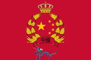 Chinese Empire