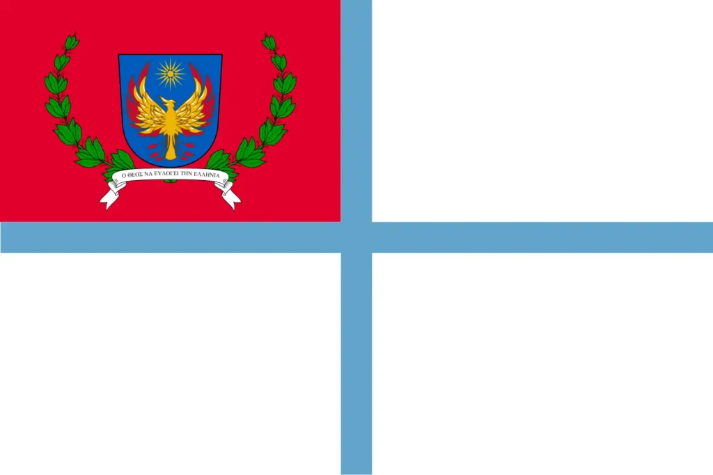 Hellenic Revolutionary Front