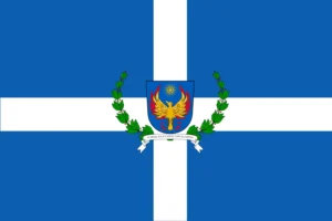 Second Hellenic Republic
