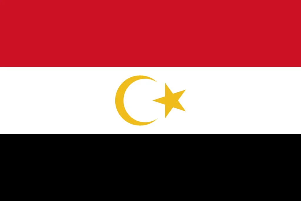Libyan Arab Republic (Cresent Star) (2:3)