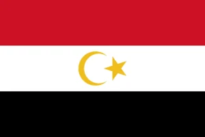 Libyan Arab Republic (Cresent Star) (2:3)