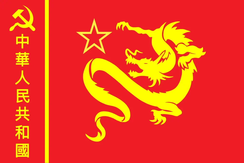 Communist China
